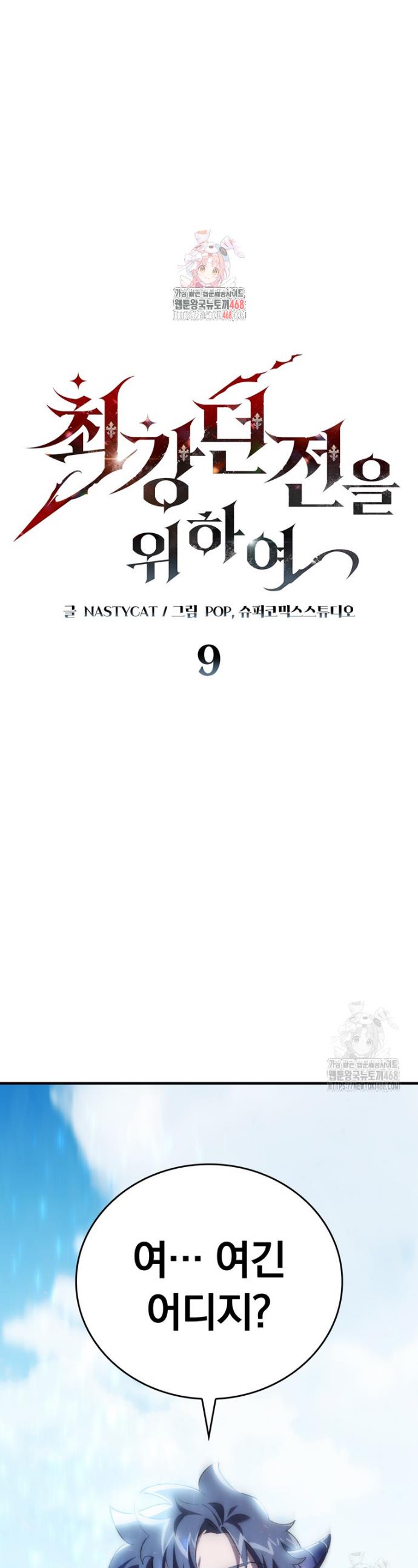 1744243905169533mo0jaeen.jpg