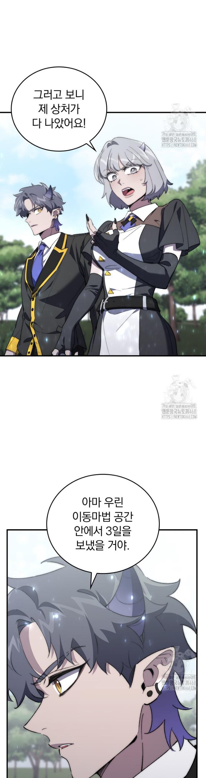 1744243905801k8bsrppirpk.jpg