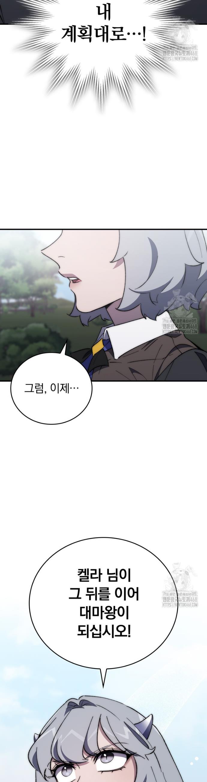 17442439065641gm3xgfy0uq.jpg