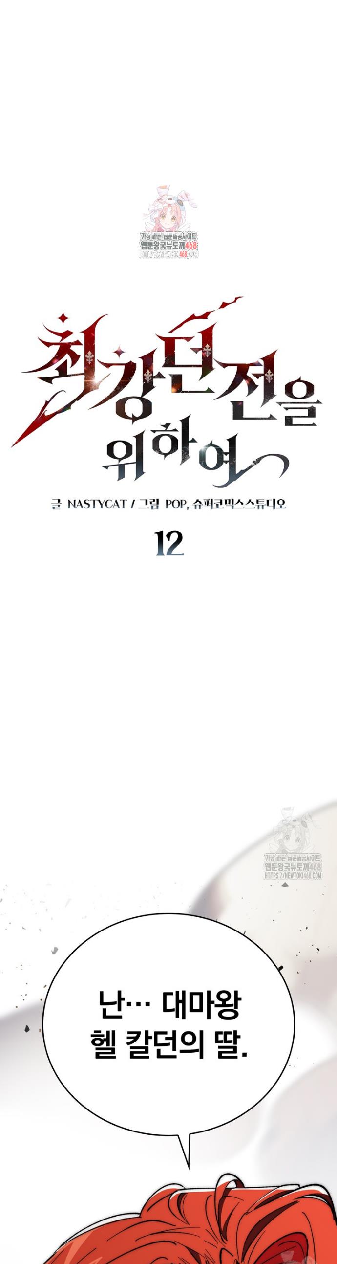 1744243983274u1obcagrh8o.jpg