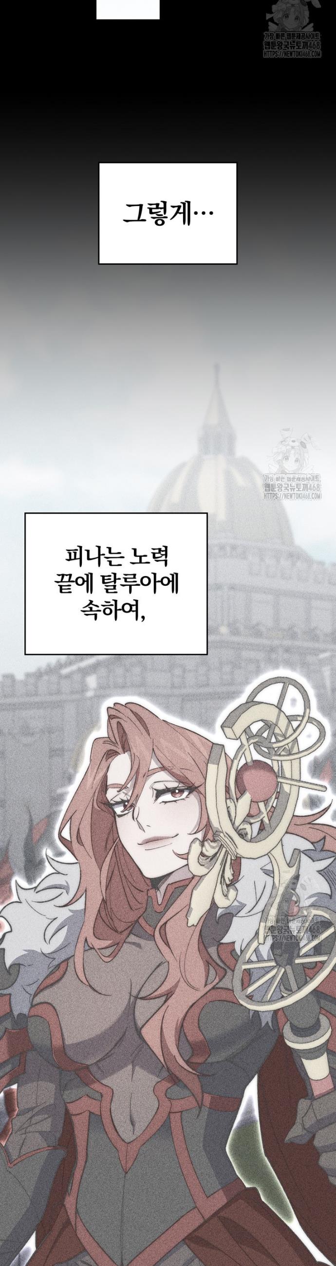 17442439869158durit5hoxb.jpg