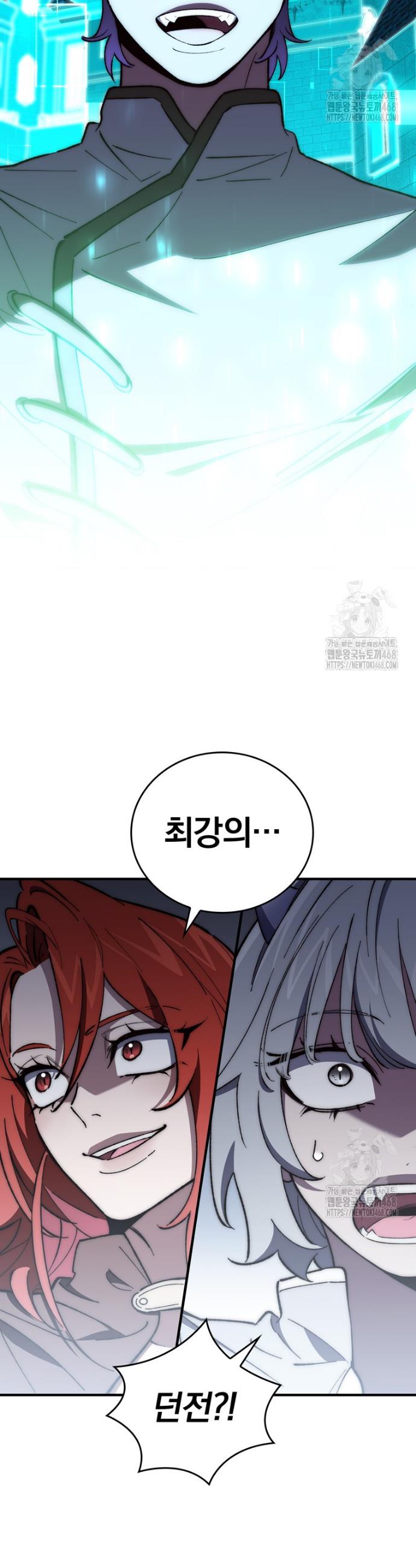 1744244063542uiguz1yc1g.jpg