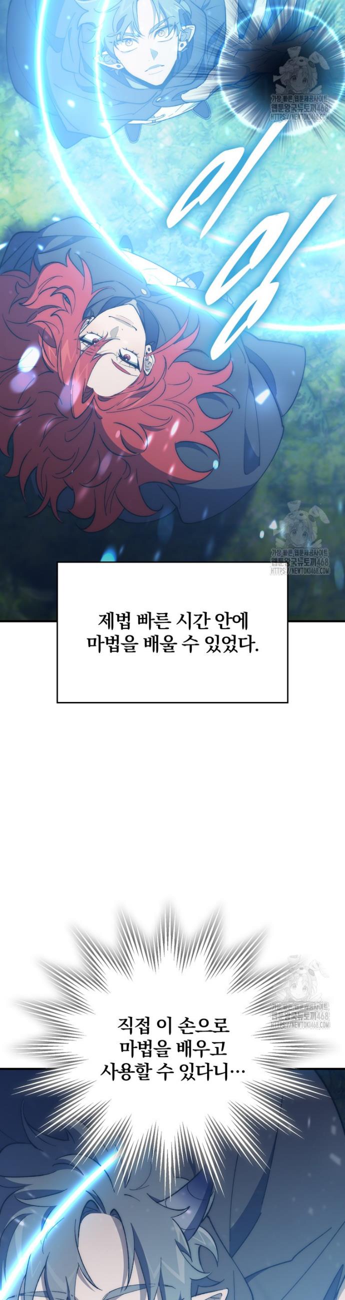 17442440696869s384nzov2o.jpg