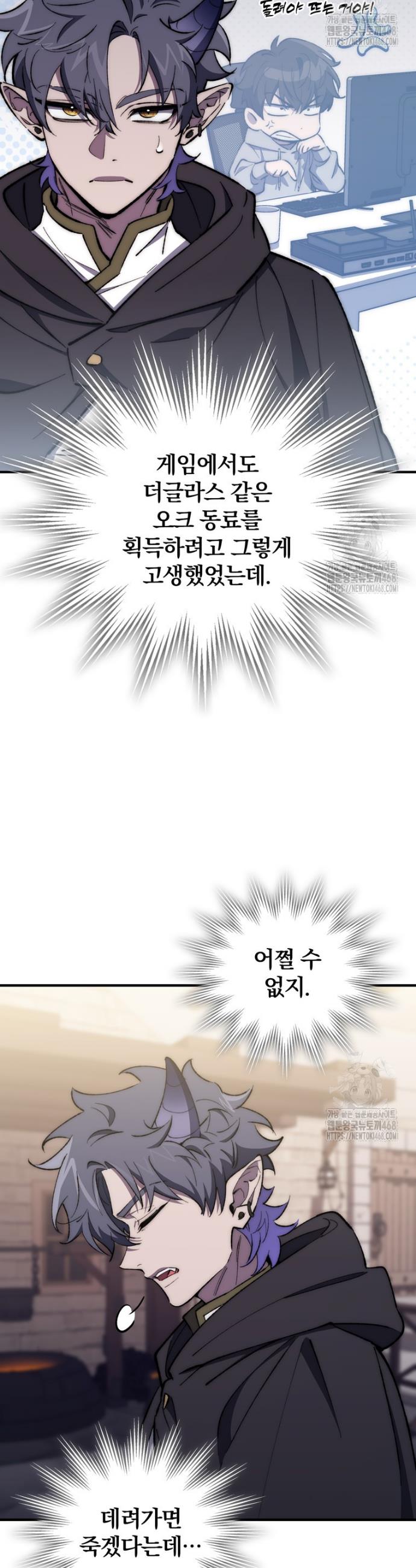 1744244088096h9rdzigx2ui.jpg