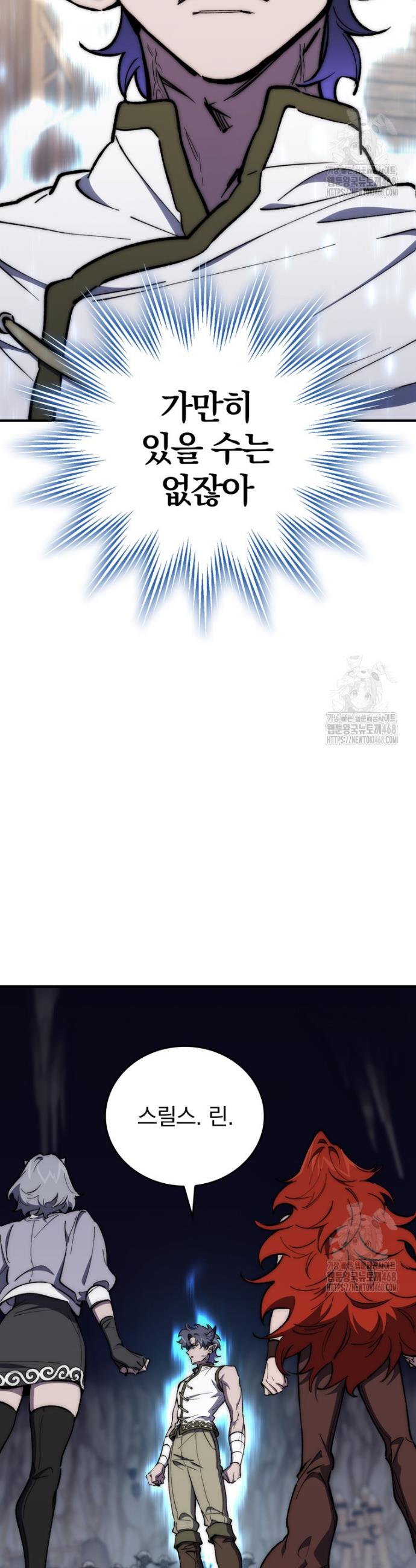17442441151473eurvv2aalp.jpg