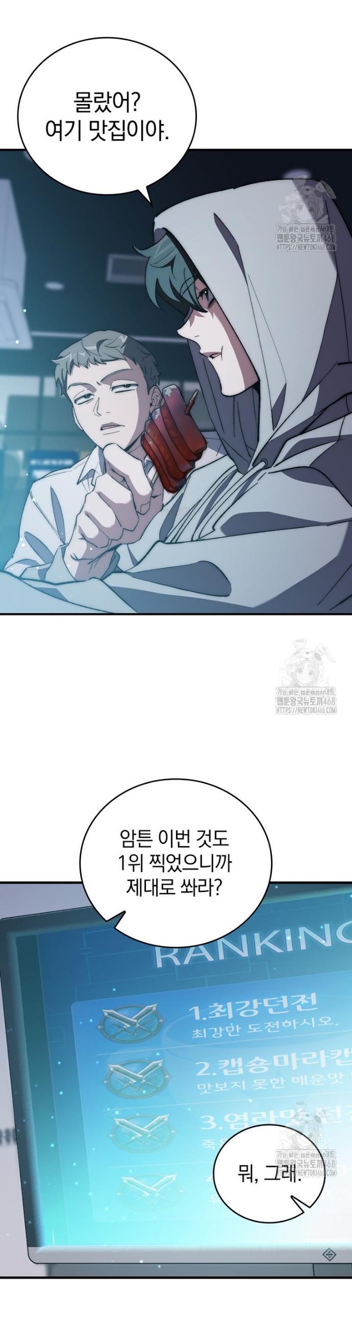 1744243640307ke2kijffcpg.jpg