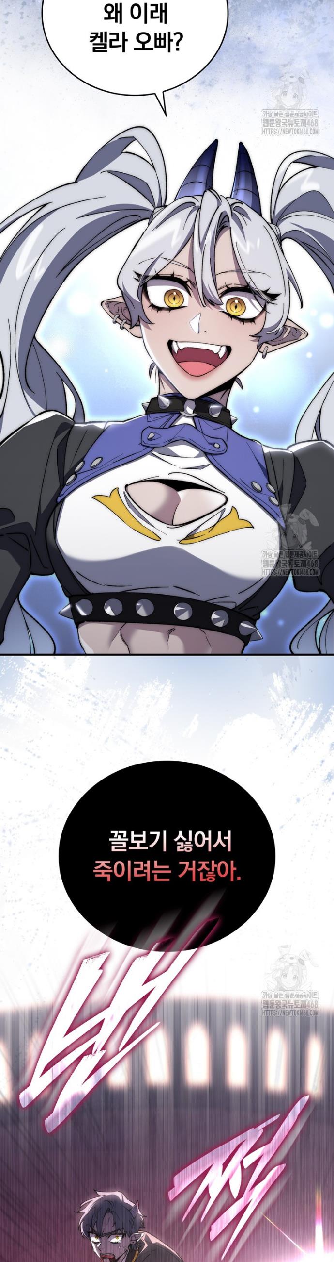 1744243659804mnkjf9z3a5i.jpg