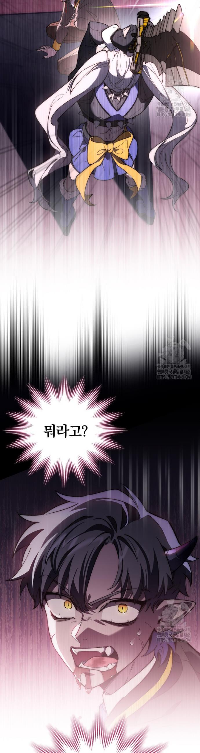 1744243659955tee0bnhuq2n.jpg