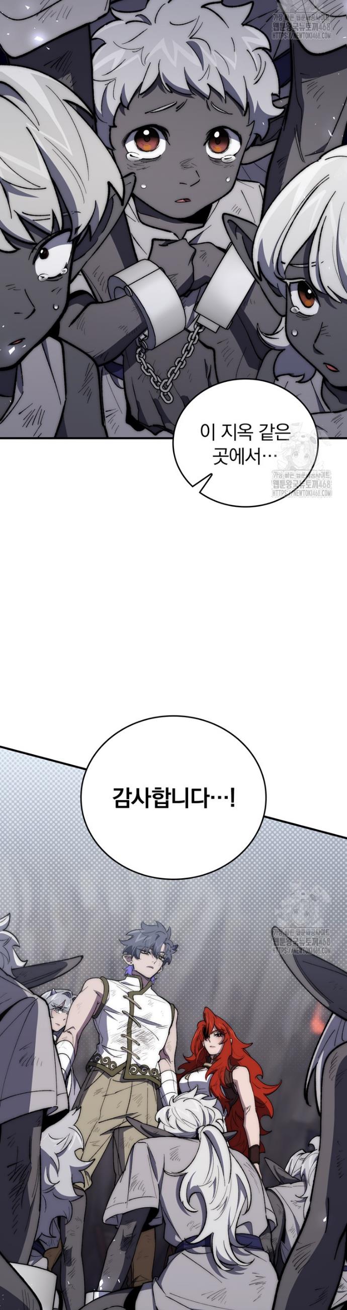 1744244146002ikyiheixm0h.jpg