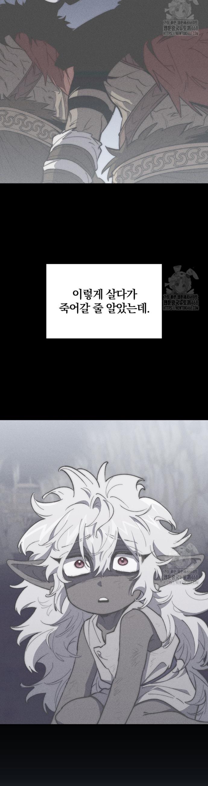 1744244148386iqtgletd2tn.jpg