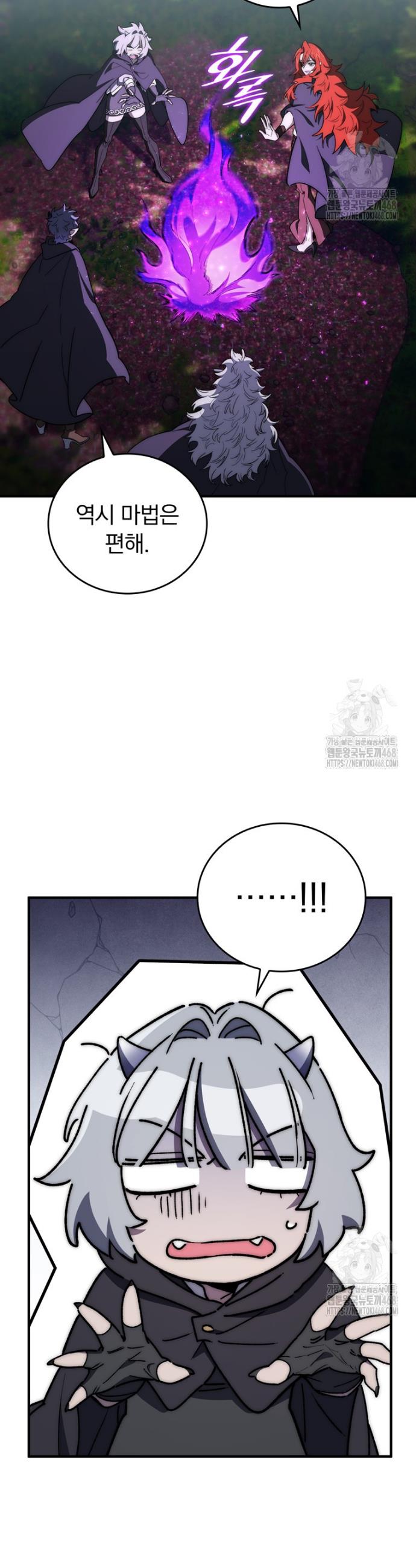 17442441647204ywwgwu2gog.jpg