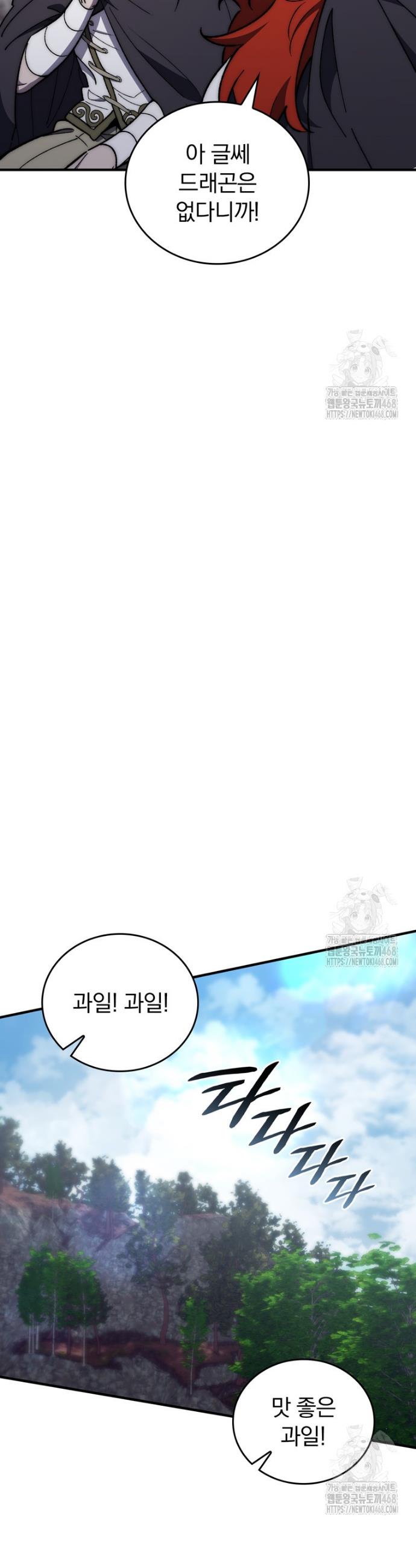 1744244166317ofakr05d1ua.jpg