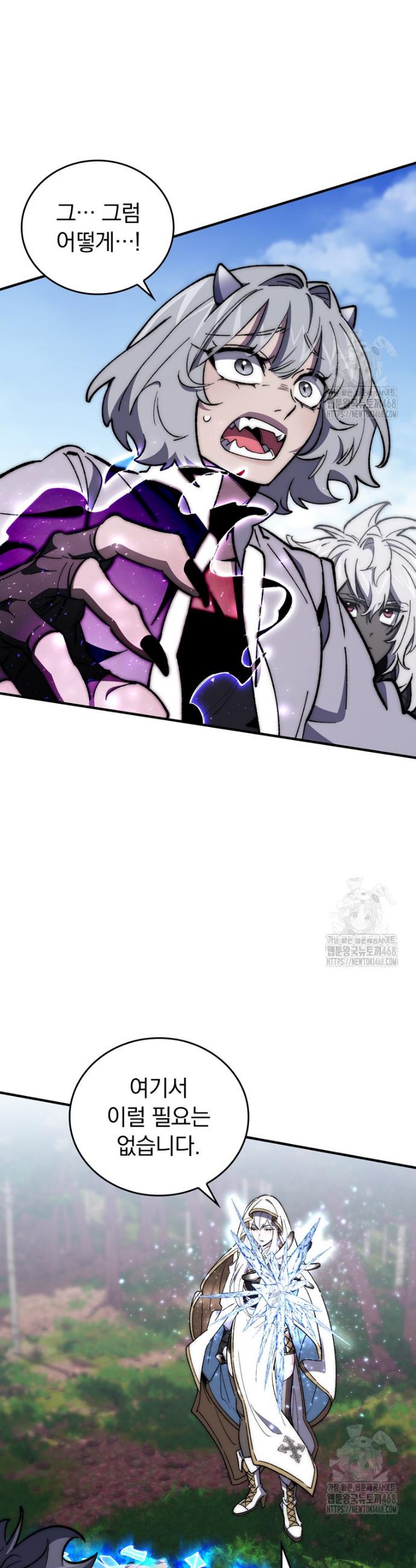 17442441870527n1lqmnur1.jpg