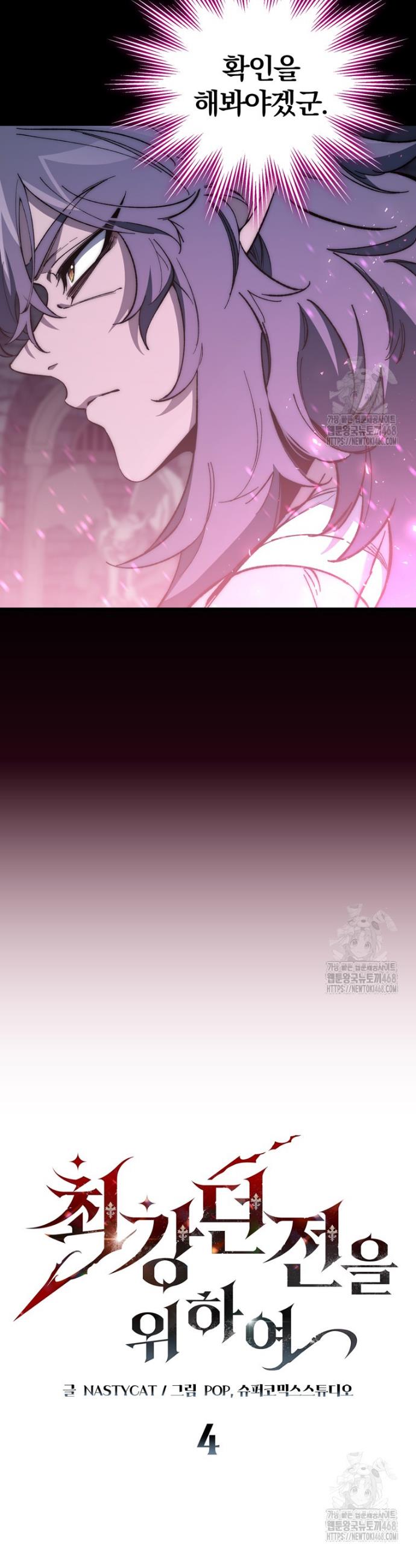 1744243753575v01x2zoeyus.jpg