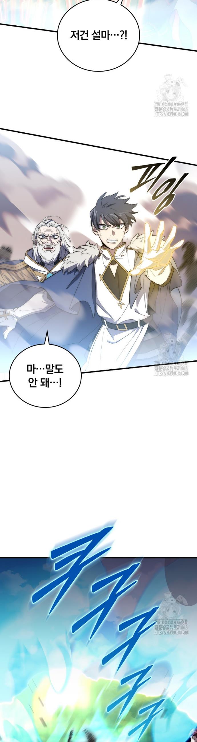 1744243794229gyyaecgppi5.jpg