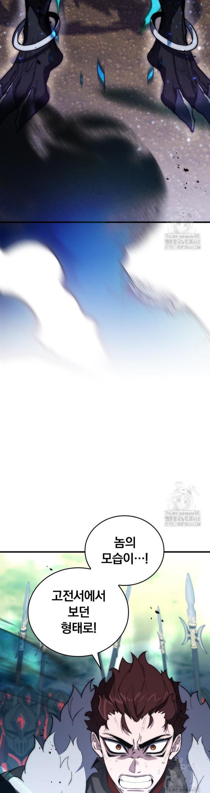 1744243828701hpnzykxggo.jpg