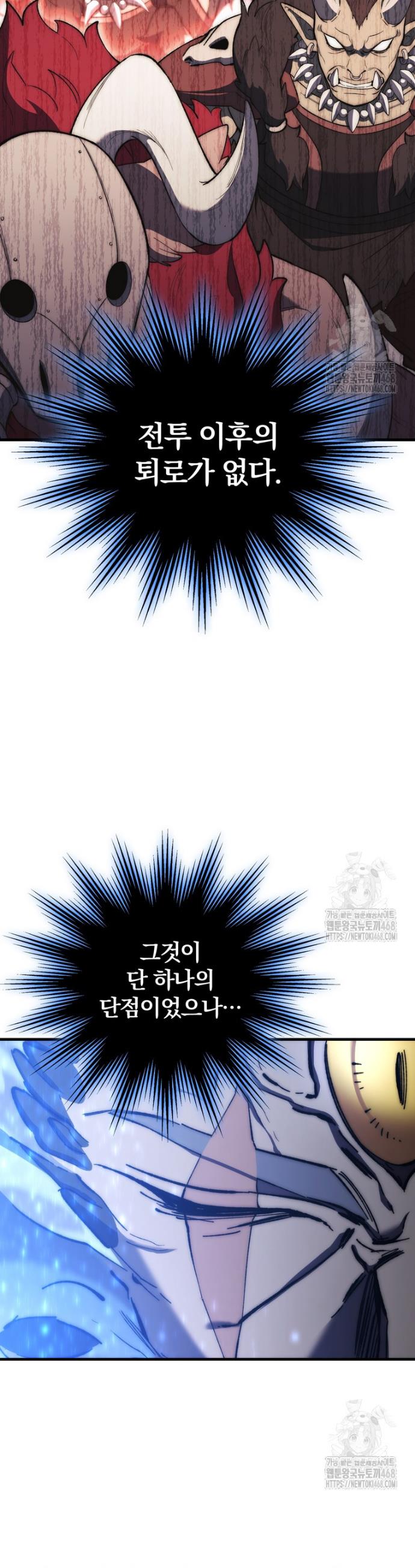 17442438296208uaitpscaro.jpg