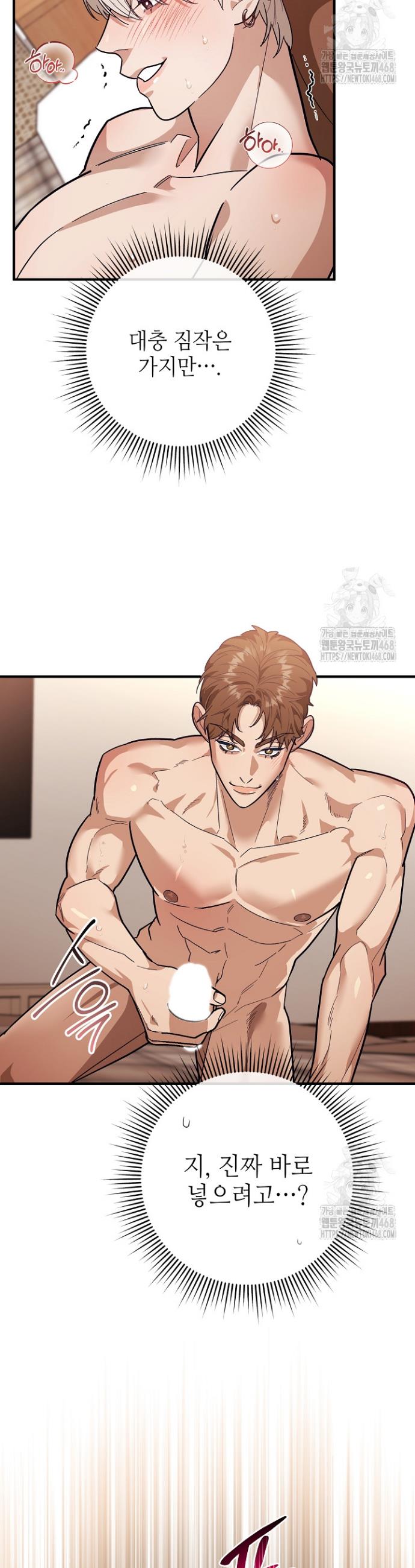 1744243663809khv5nqms3b.jpg