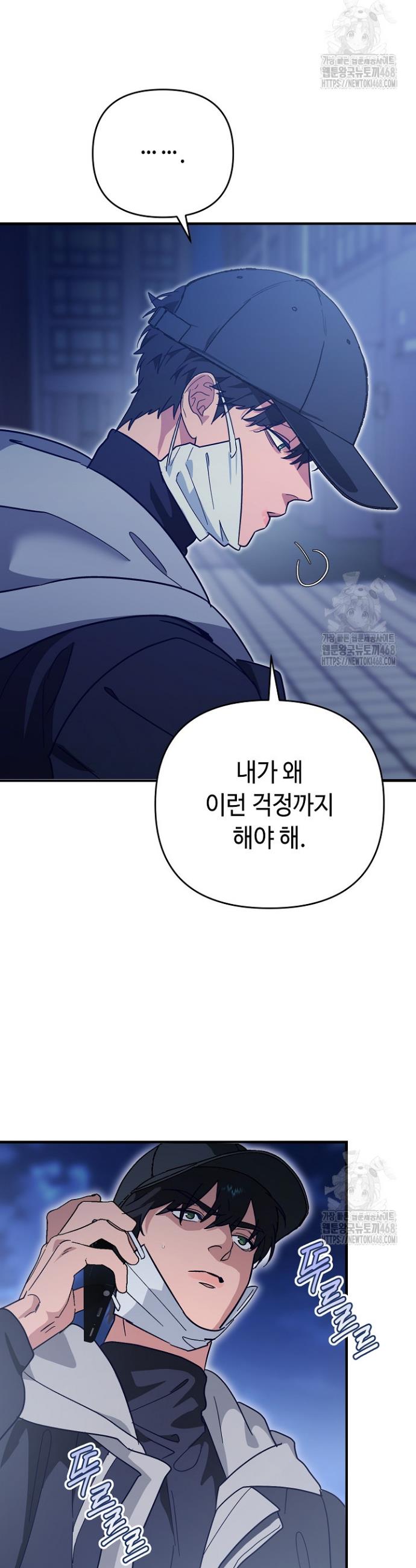 1744243691095qet6mocmxjl.jpg