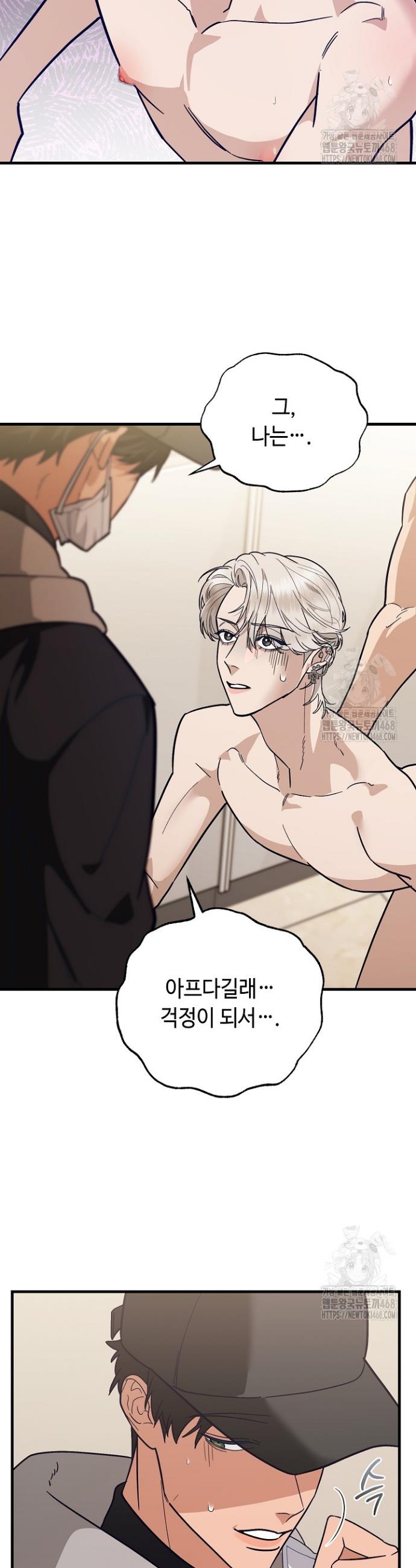 1744243714145zn2bhrbhqnl.jpg