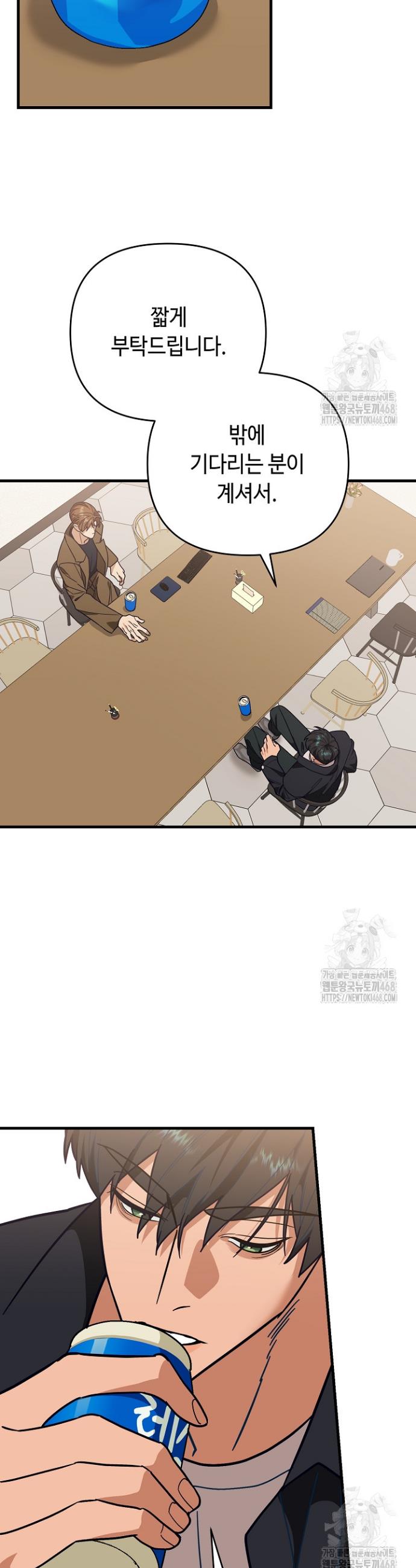 1744243747029x6qlc99yl5.jpg