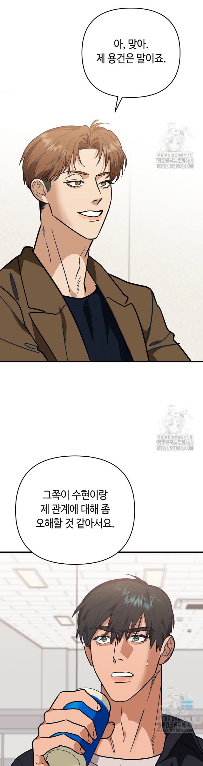 1744243747496ekhqqoo6zj.jpg