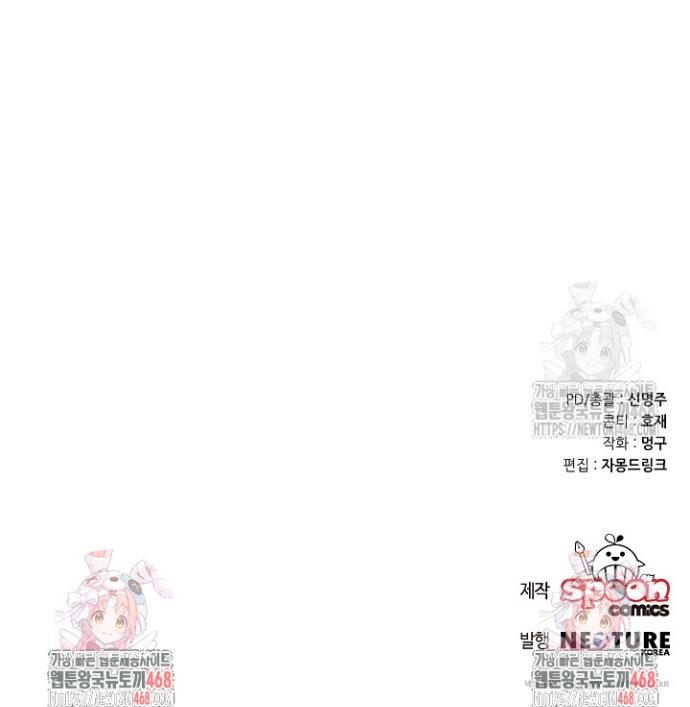 17442437896773fhyo2d69lt.jpg