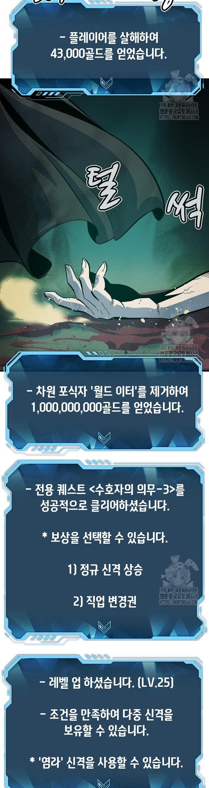1744242038494z9kbjrbymr.jpg