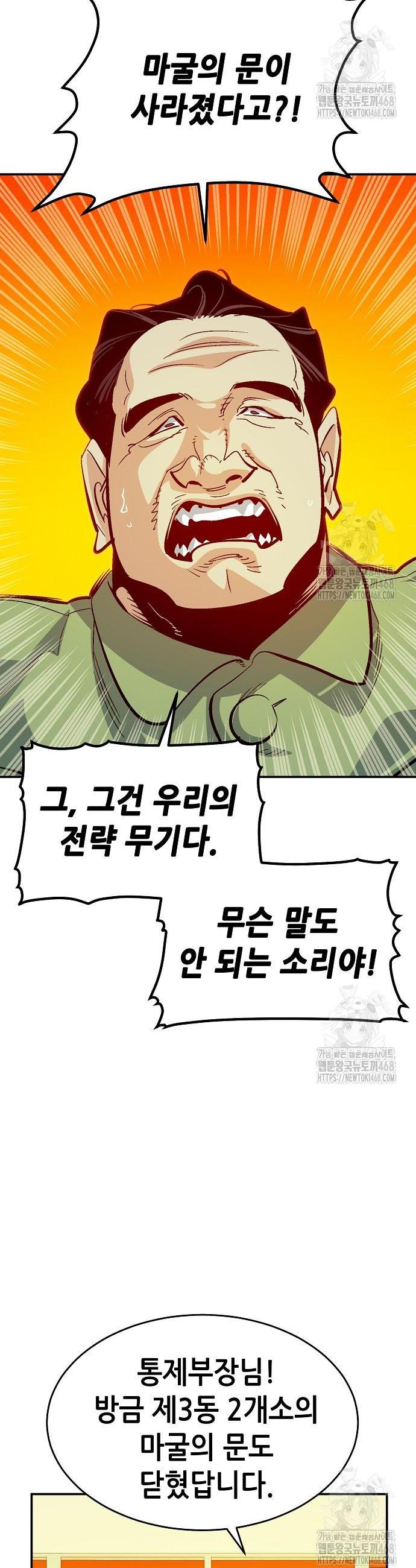 1744242039463ru1pxcyyk7.jpg