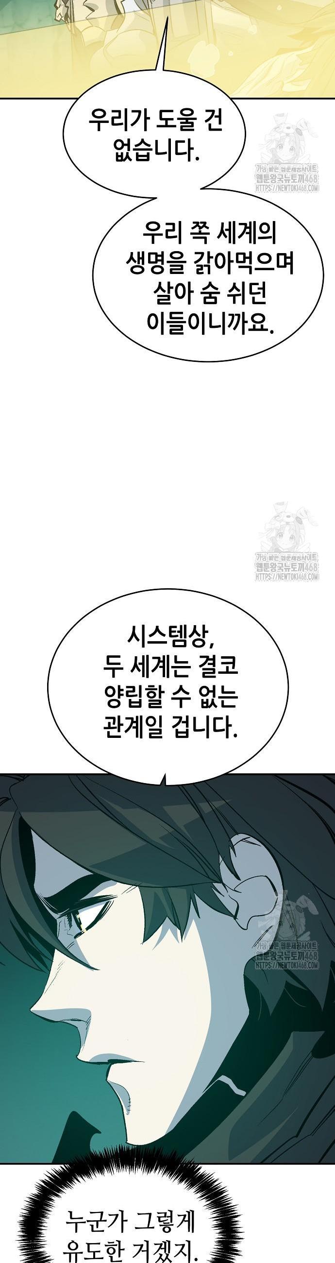 1744242041954sakg0de78w.jpg