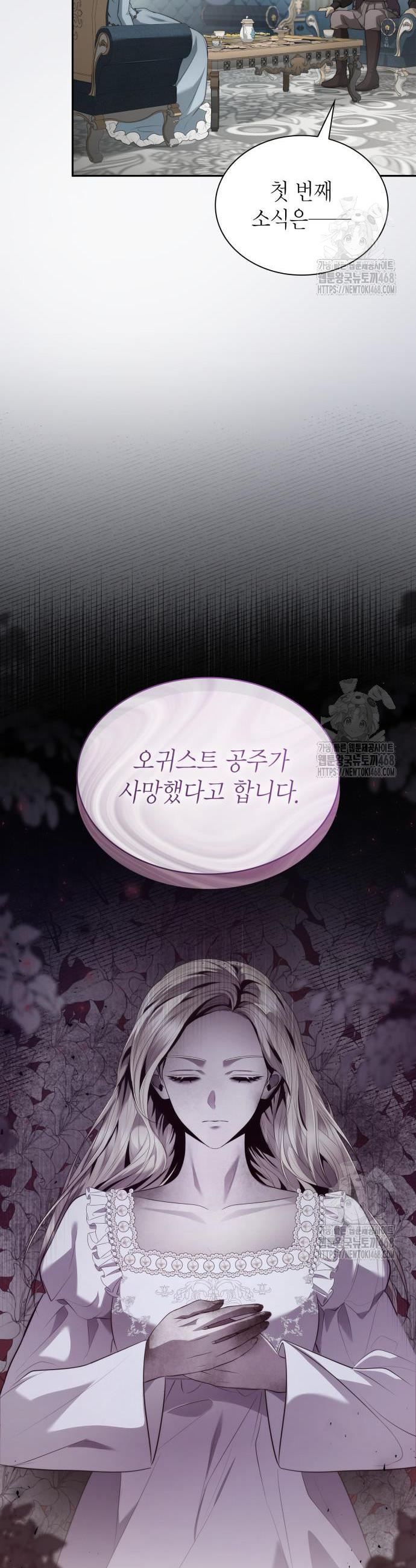 1744325820112o9q8ldefmlm.jpg