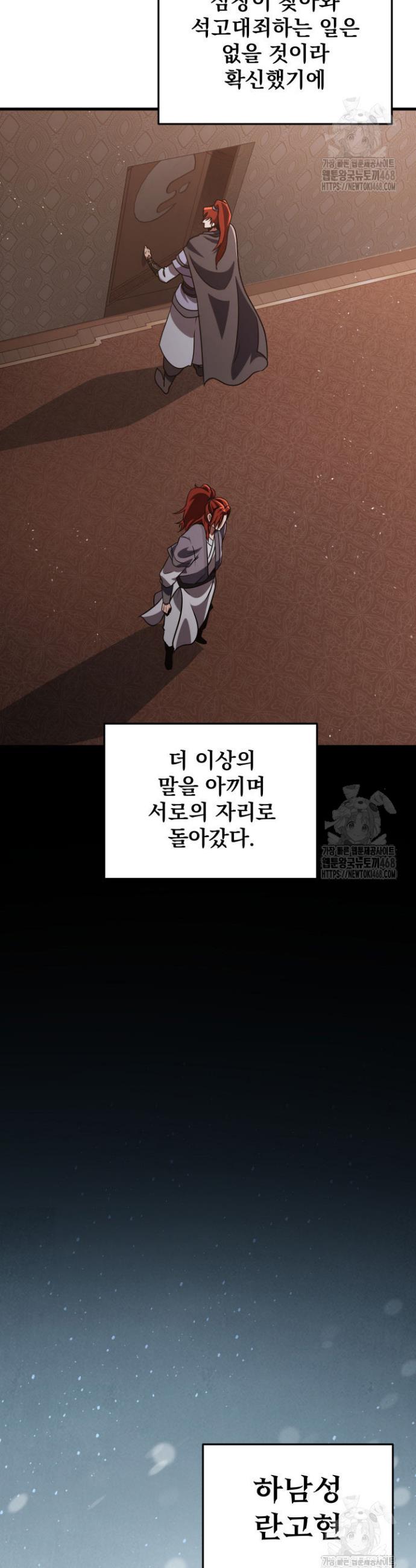 17443284866425q741pjt4l.jpg