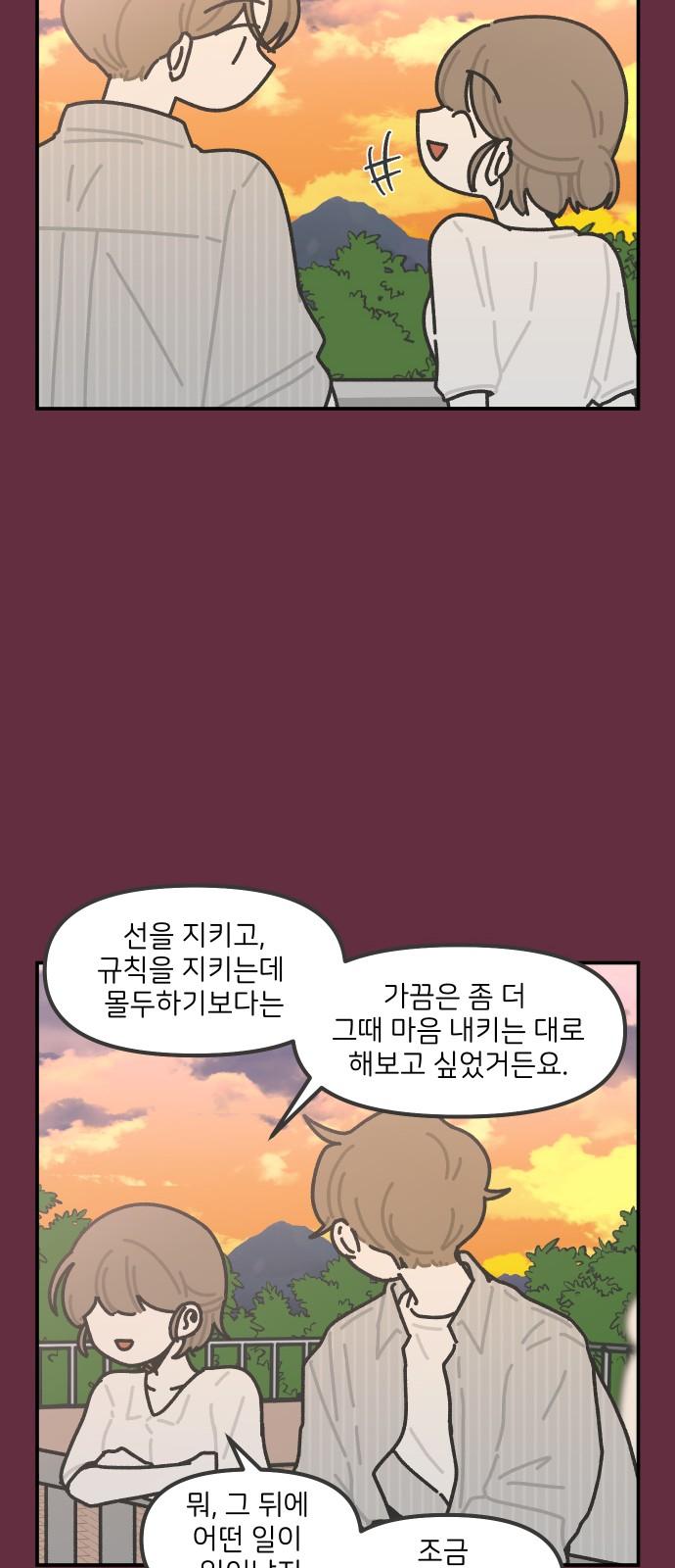 1744328461515ojcwmaxcjxb.jpg