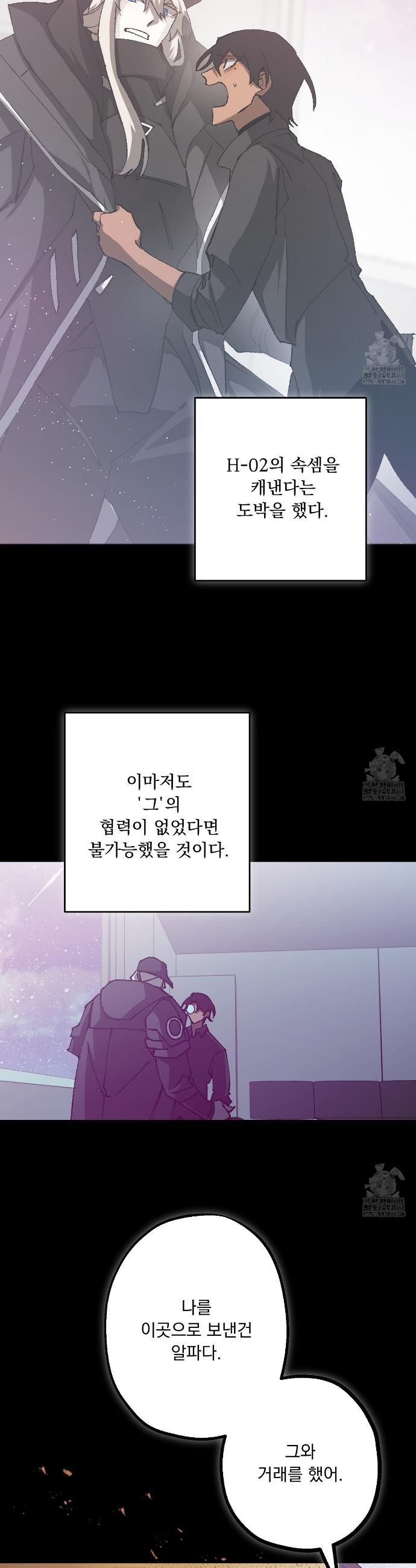 1744327589915ot62runctca.jpg