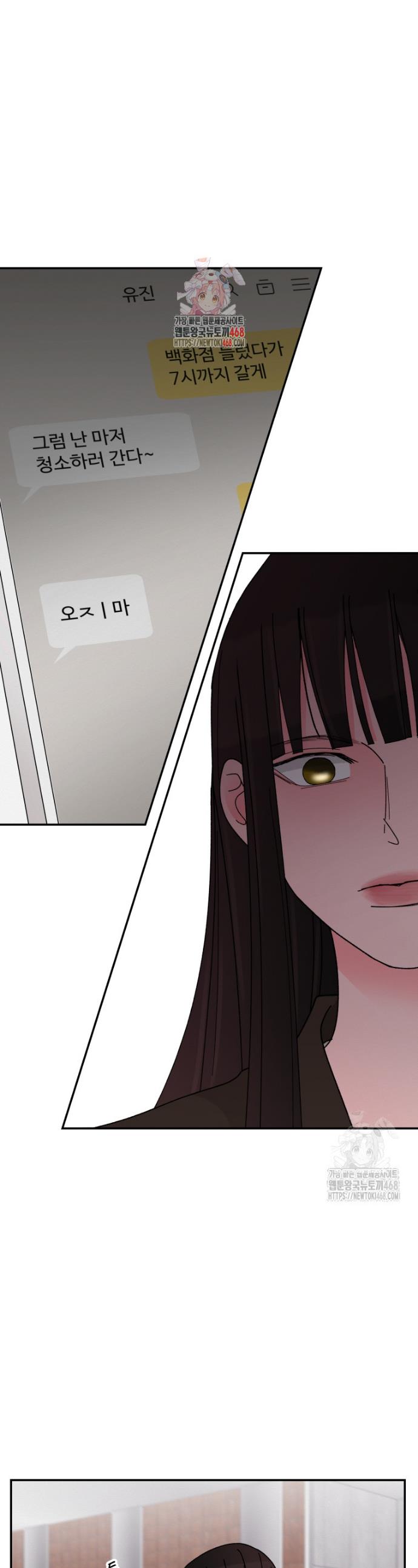 1744324881724em84e6o79nm.jpg