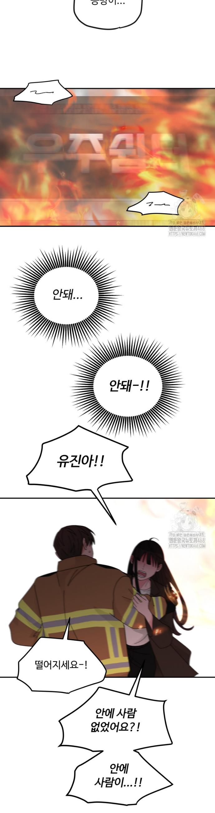 1744324883626a3dol2ls6rj.jpg