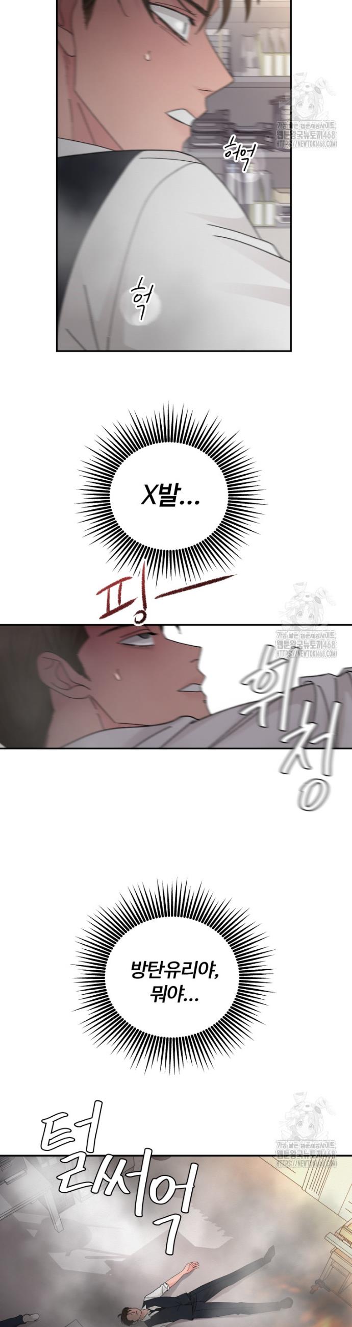 1744324886608phk7teoipf.jpg