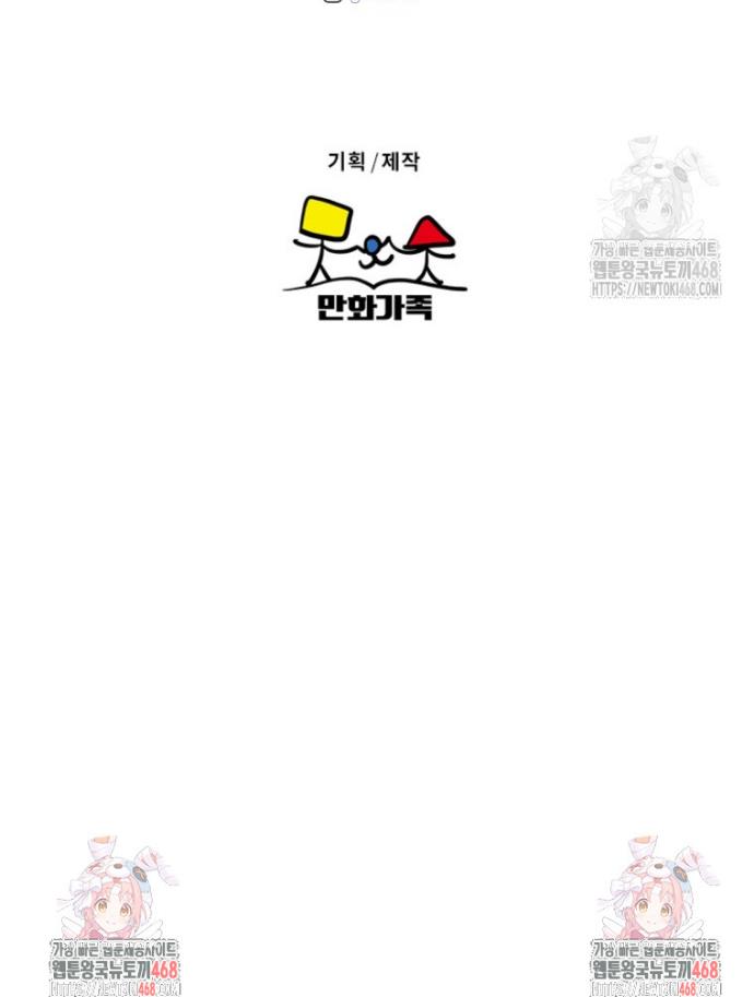 1744324887391h53dcahu5s8.jpg