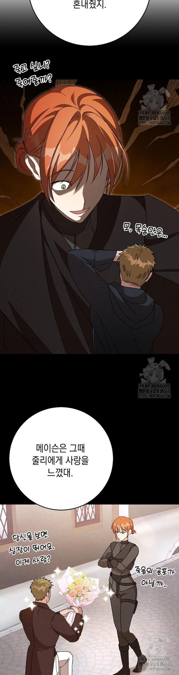 1744327895630q9tzf7snjbg.jpg