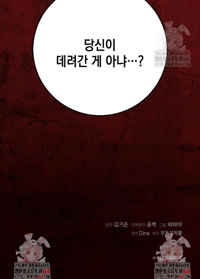 1744327897031rrp2wts9ej.jpg