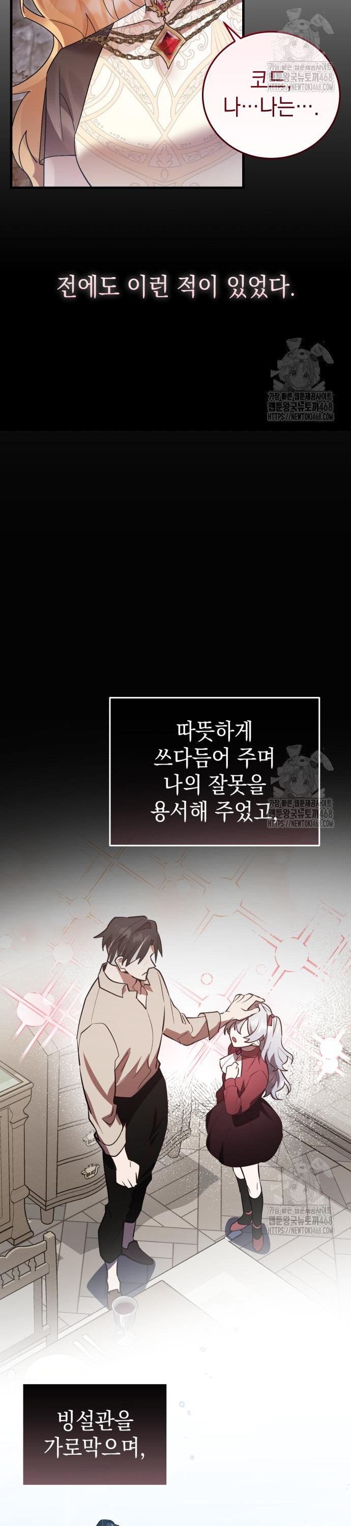 1744328329071529fe814hiq.jpg