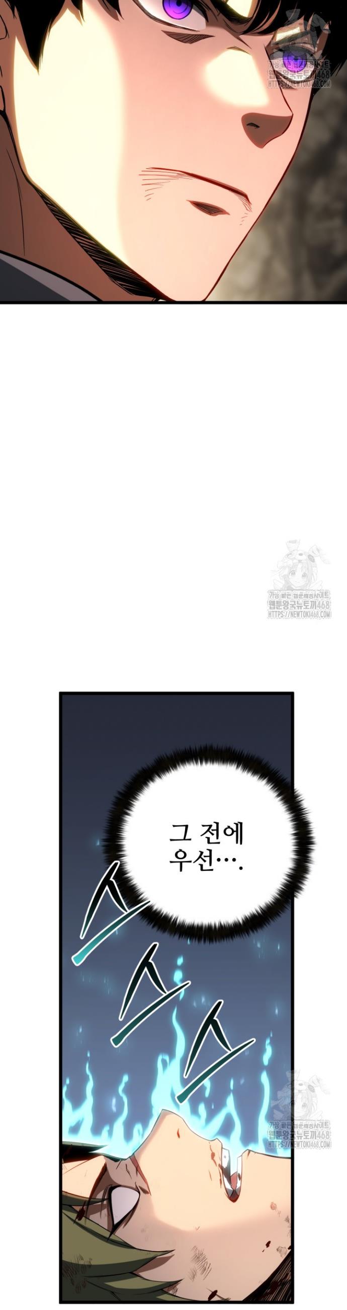 1744327680514b1y0v8482q.jpg