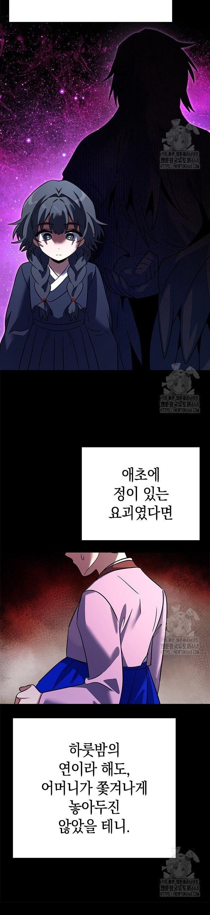 1744325075276lmwuqjwj2pn.jpg