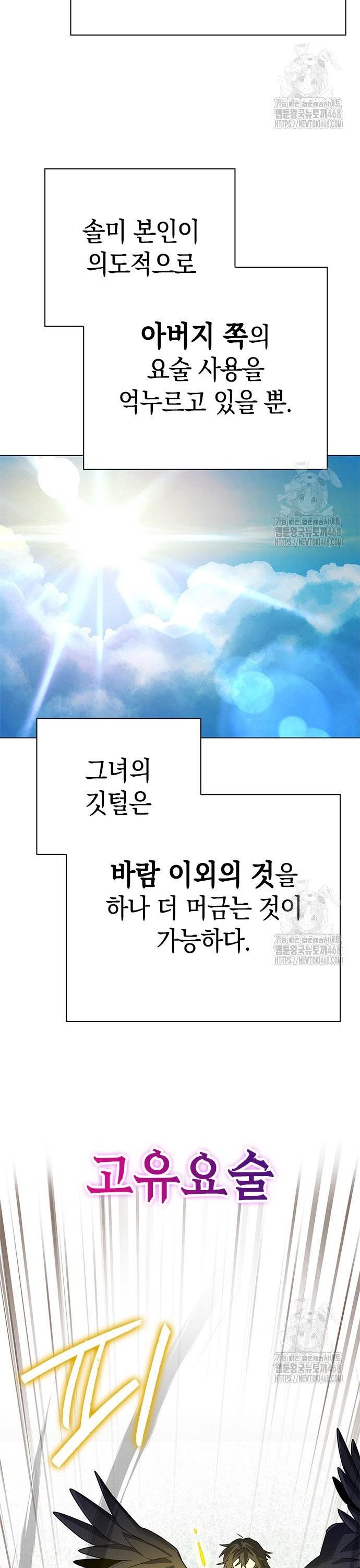 1744325076548hu995nsie6b.jpg