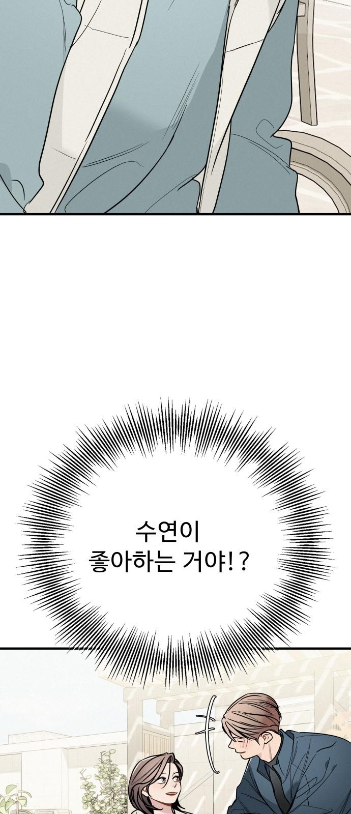 1744325082381vmwuib1ygbe.jpg