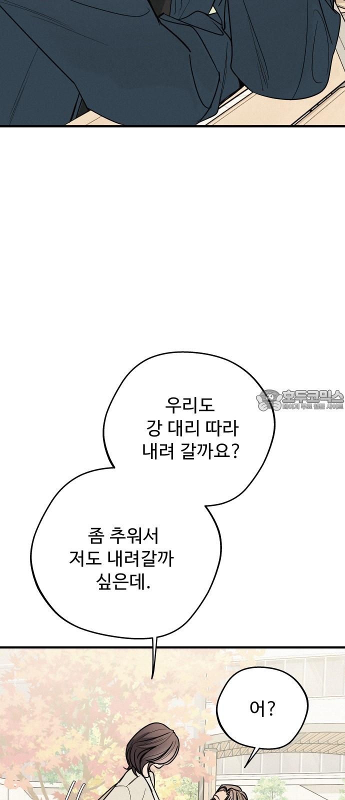 1744325085069a4kow1wb4uu.jpg