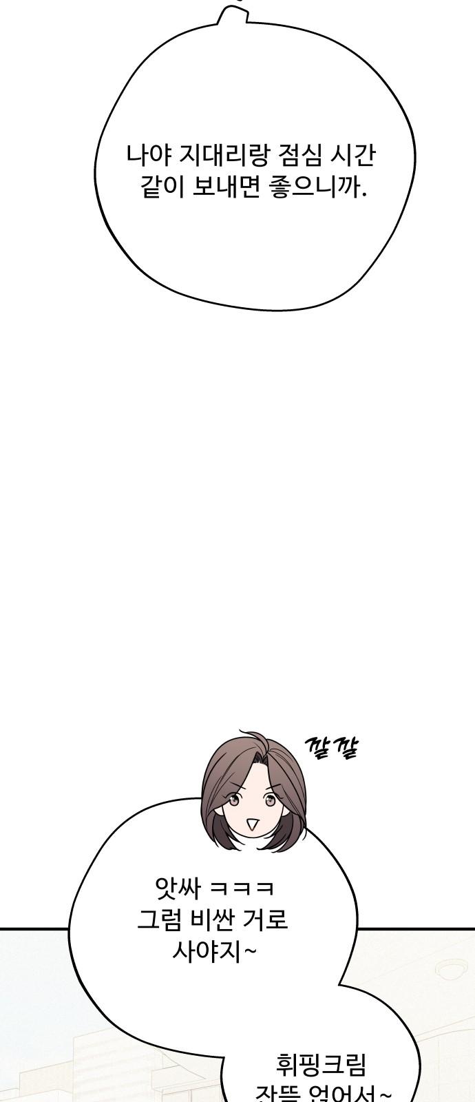 1744325086331g7yzou1oisu.jpg