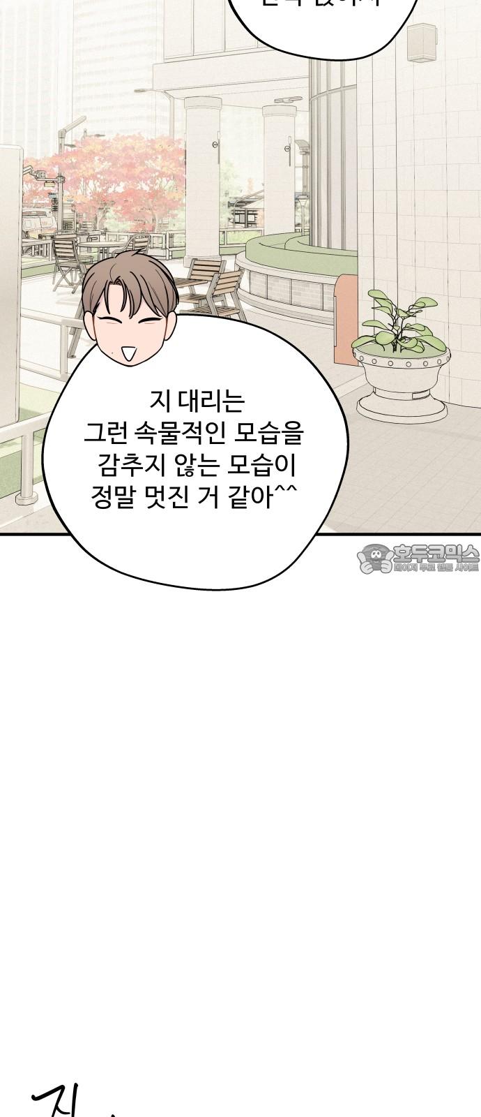 1744325086520qis4mym370m.jpg