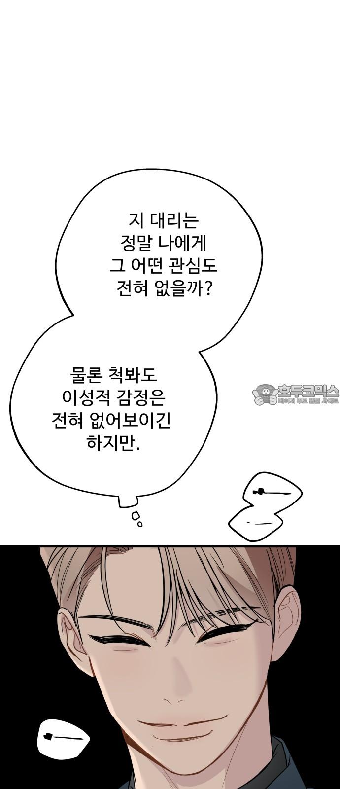 1744325089889okrgw0ms9l.jpg