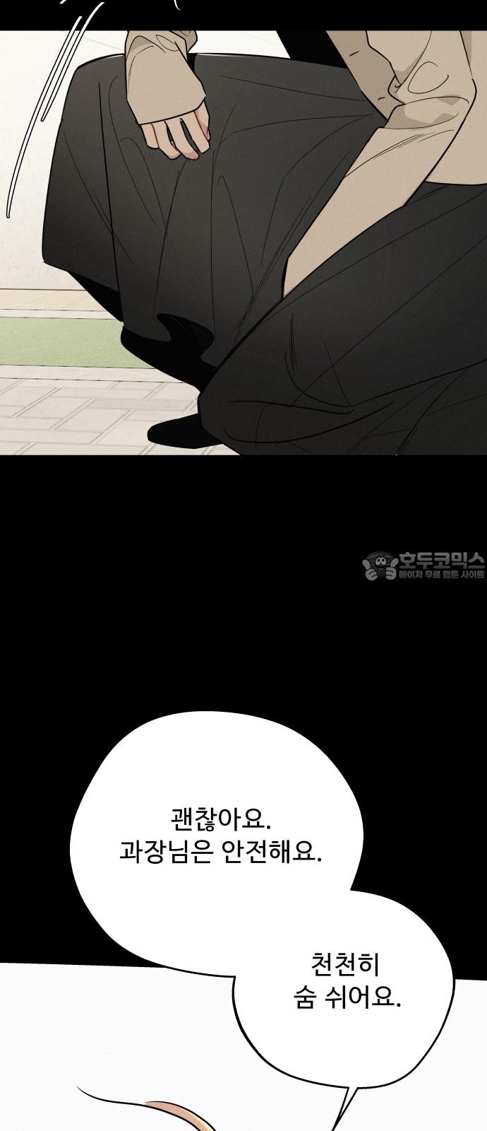 1744325101896ej204florx.jpg